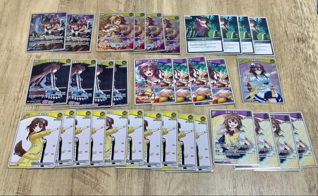 ホロカ 戌神ころね デッキパーツ - メルカリ