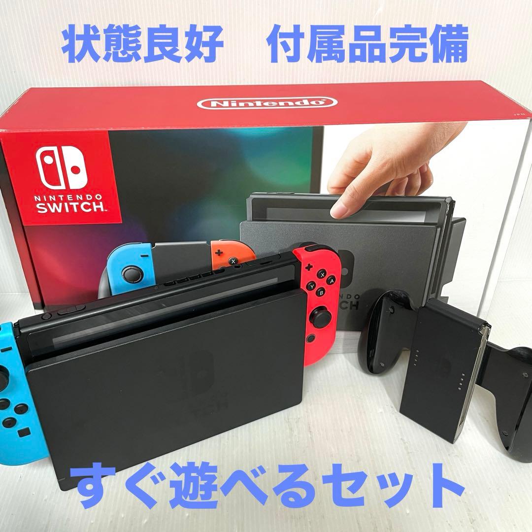 Wii Uセット！【クリスマスセール！】【値下げ可能！】