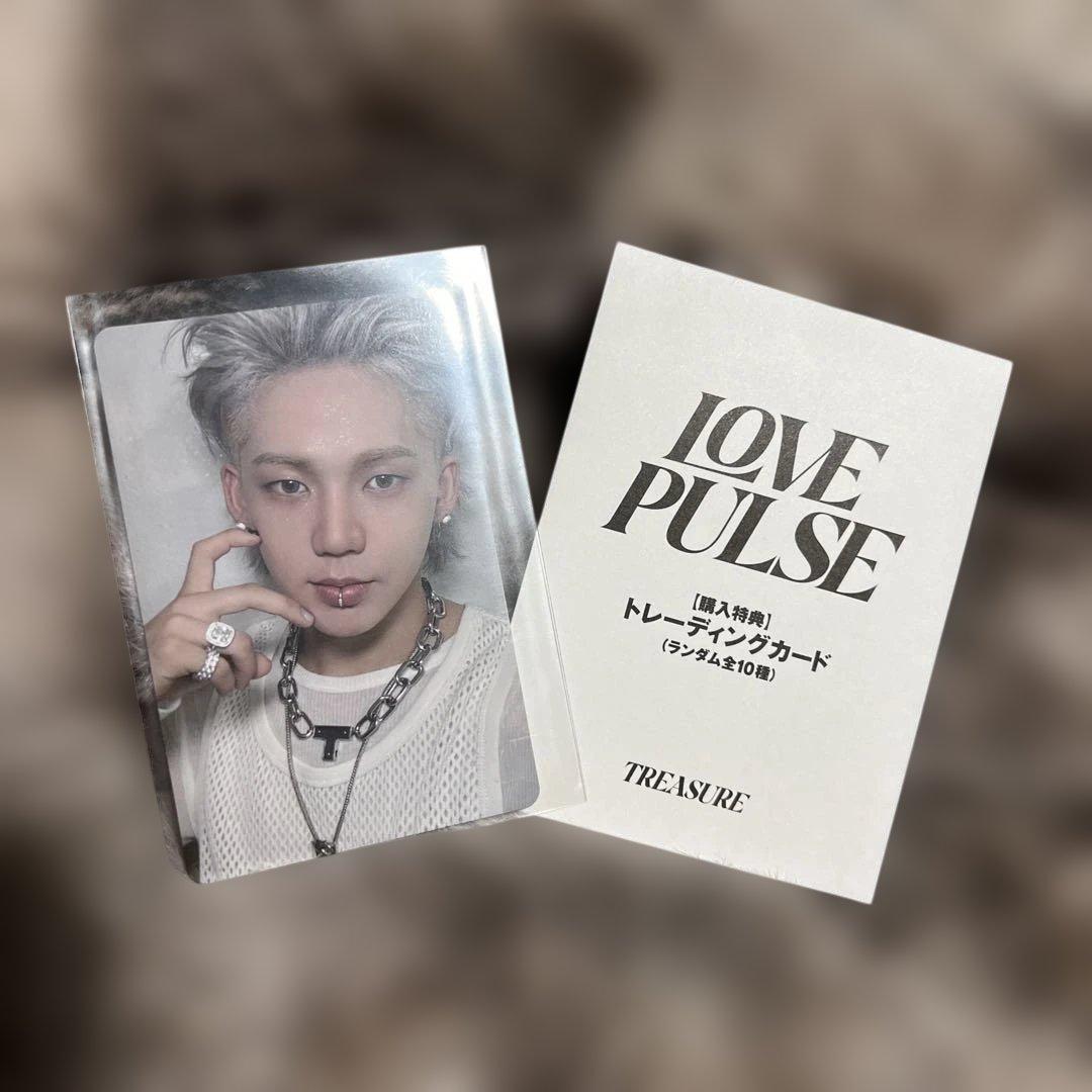 TREASURE ヒョンソク 購入特典トレカ - メルカリ