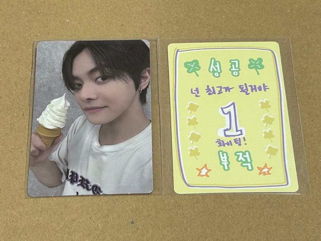 BOYS2PLANET ボイプラ2 イリオ リオ トレカ ラキカ BOYSⅡPLANET(ボイプラ2)】イリオのプロフィールと人気ランキング