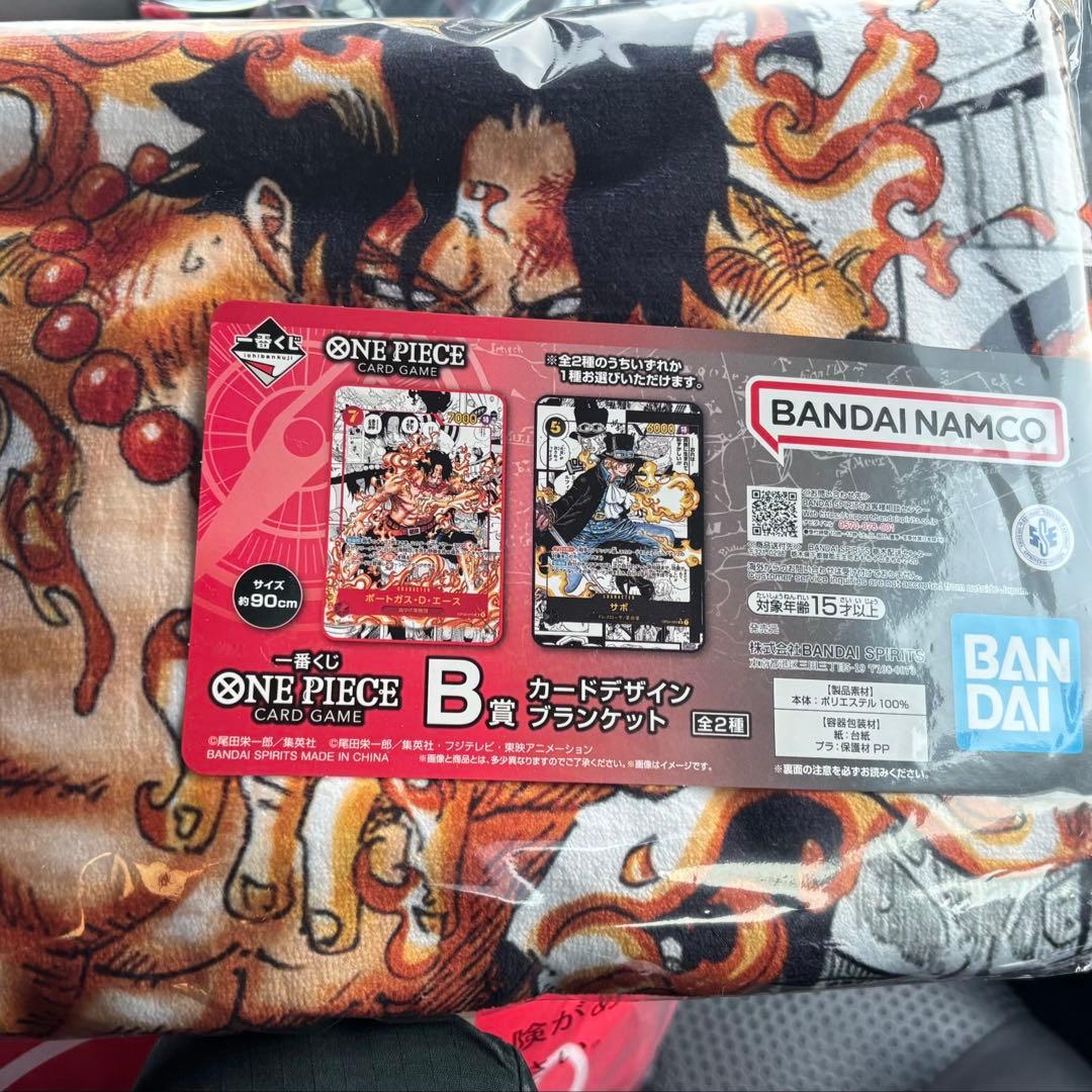 一番くじ ワンピース B賞 カードデザインブランケット エース - メルカリ
