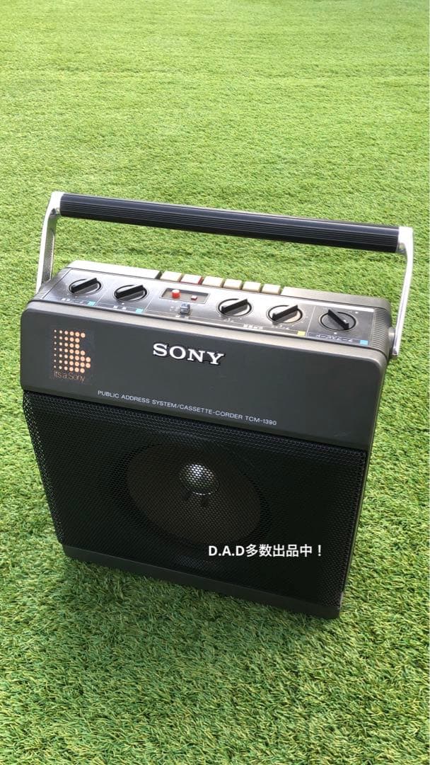 SONY カセットテープレコーダー TCM-1390 録音 再生機 拡声機能