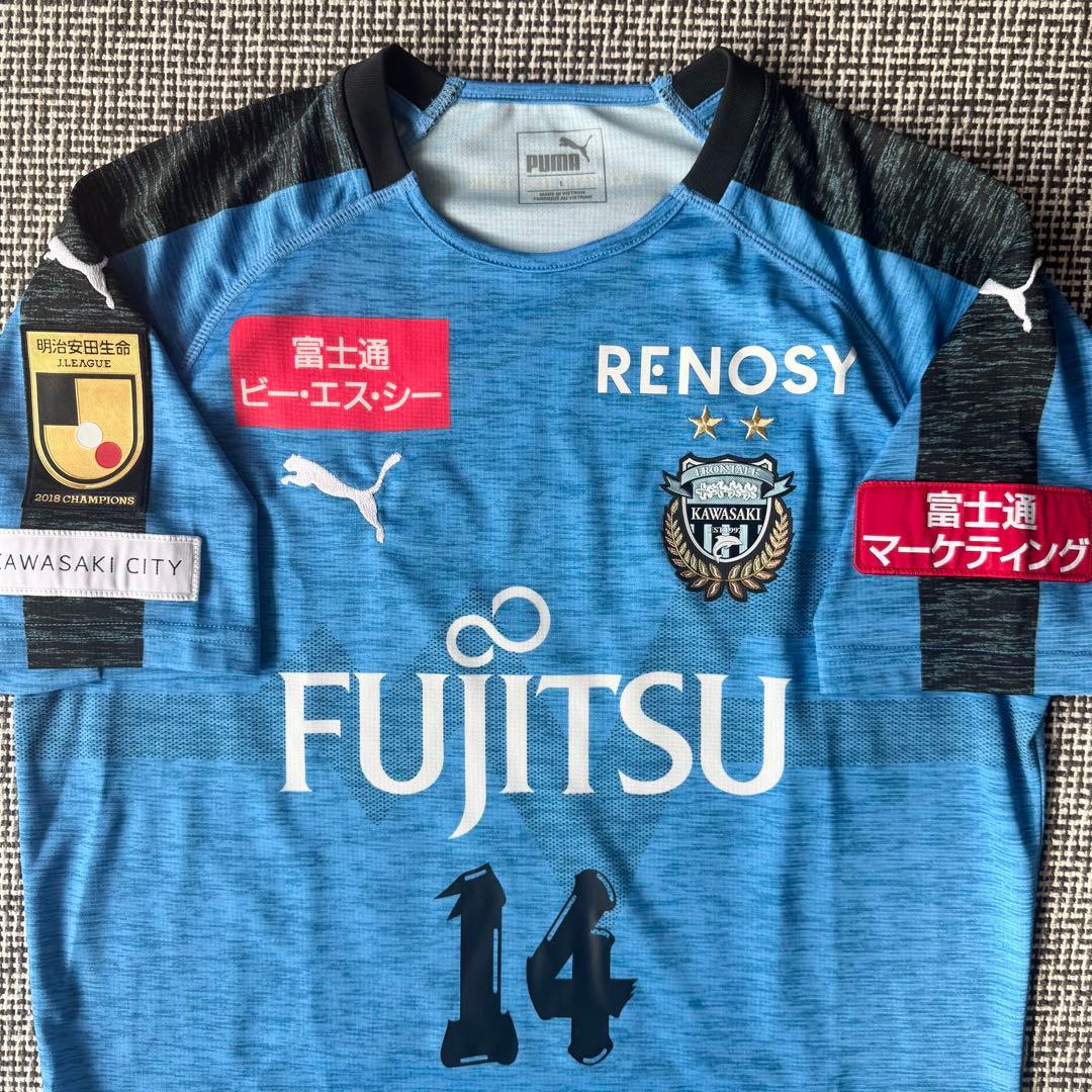 チェルシー戦限定着用】中村憲剛 ＃14 川崎フロンターレ2019（H