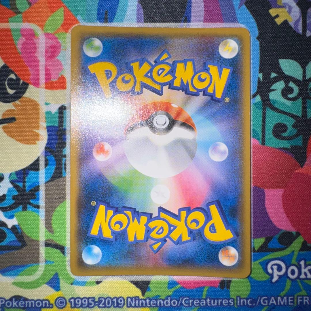 ポケモンカード ヨコハマのピカチュウ プロモ 引退品 dp bw 旧裏 xy