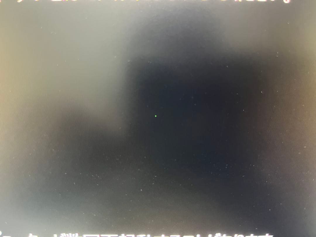 BenQ XL2540K 24.5inch モニター 240Hz