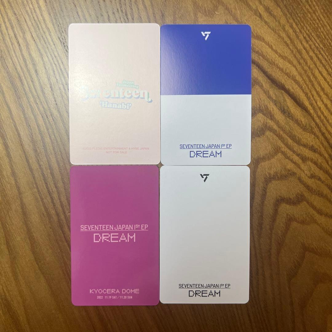 SEVENTEEN ミンギュ トレカ まとめ売り - メルカリ