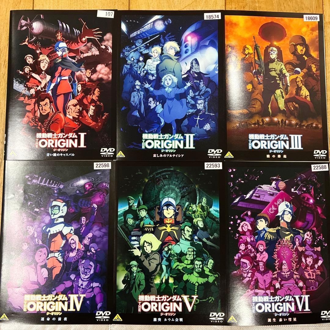 機動戦士ガンダム THE ORIGIN 全6巻セット 完結 DVD アニメ - メルカリ