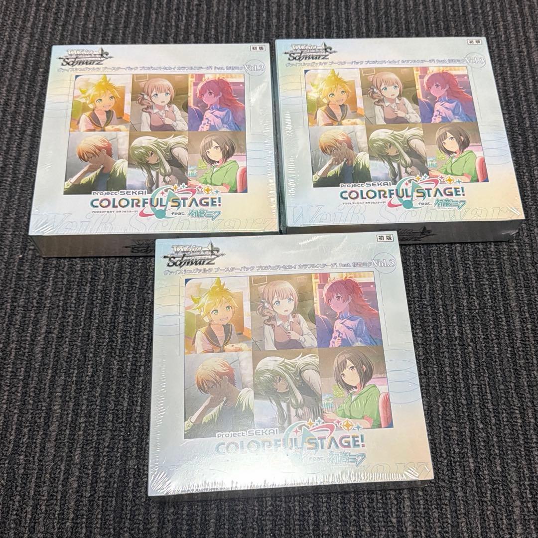 ヴァイスシュヴァルツ プロジェクトセカイ カラフルステージ 未開封品