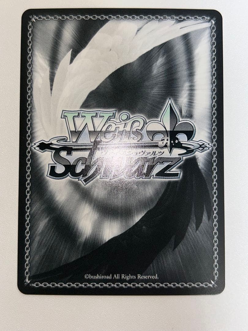 ヴァイスシュヴァルツ　プリバティ メイド　sp