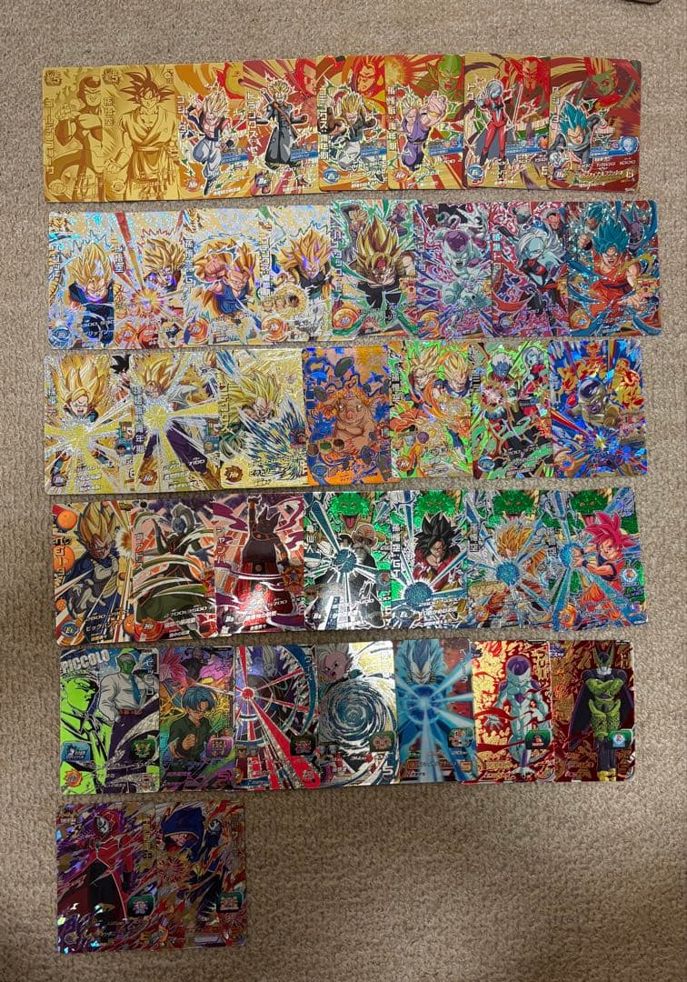 ドラゴンボールヒーローズ CP キャンペーンカードセット まとめ売り