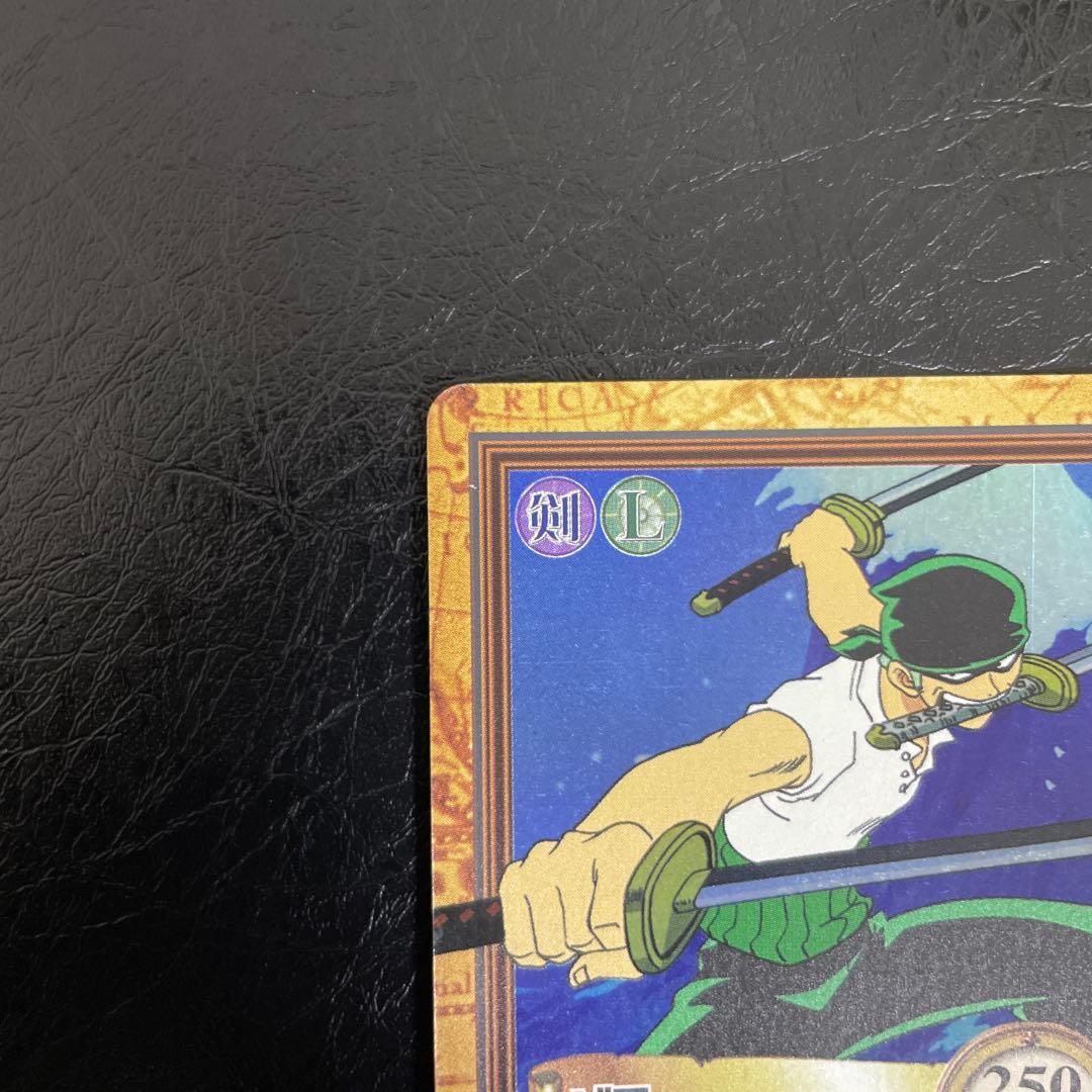 1999年製 ワンピース ハイパーバトル カードダス C07ゾロ 初期 旧裏