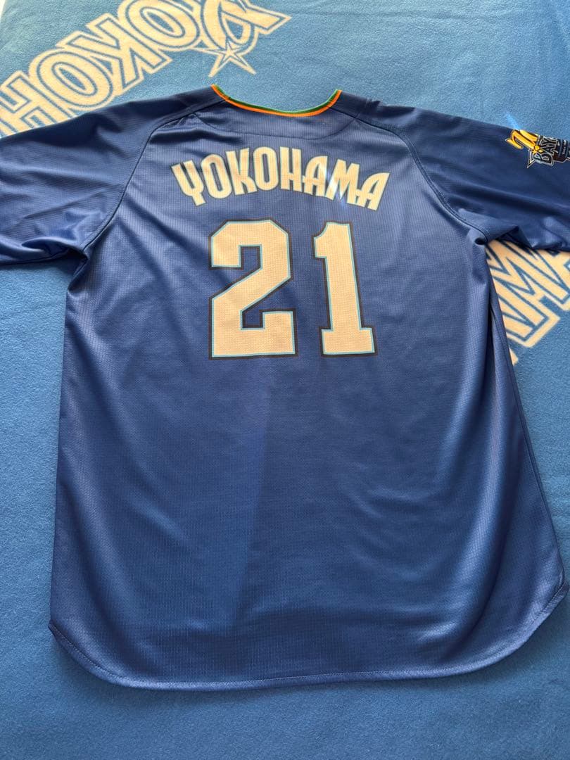 ベイスターズ⭐︎21 今永昇太YOKOHAMAユニフォーム - メルカリ