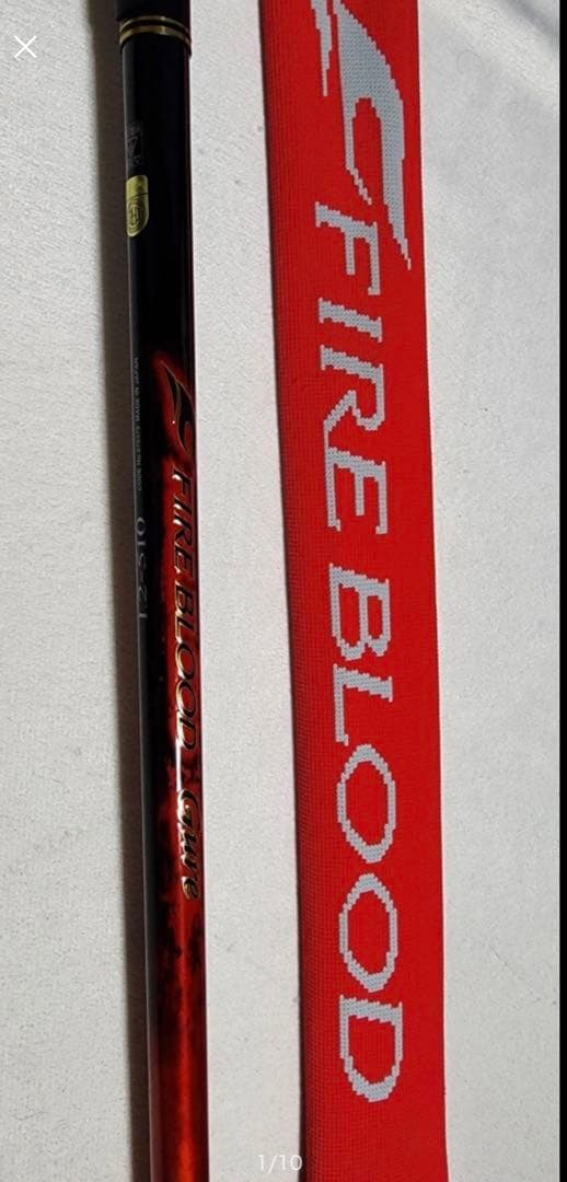 シマノ 24 ファイアブラッド グレ クォーターマスター 1.2号 510 シマノ 24 ファイアブラッド グレ クォーターマスター 1.2-510 釣り 磯