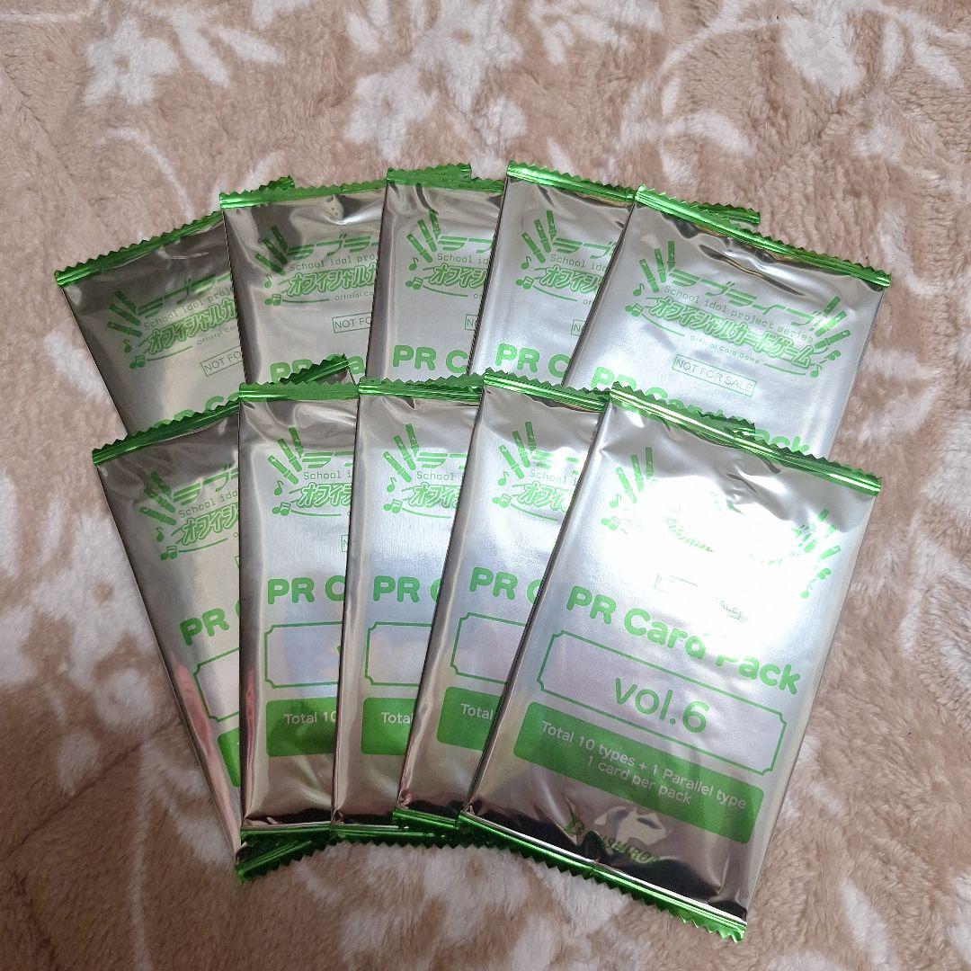 Chaos あっぱれ!天下御免 遠山朱金 サインカード 桜川未央