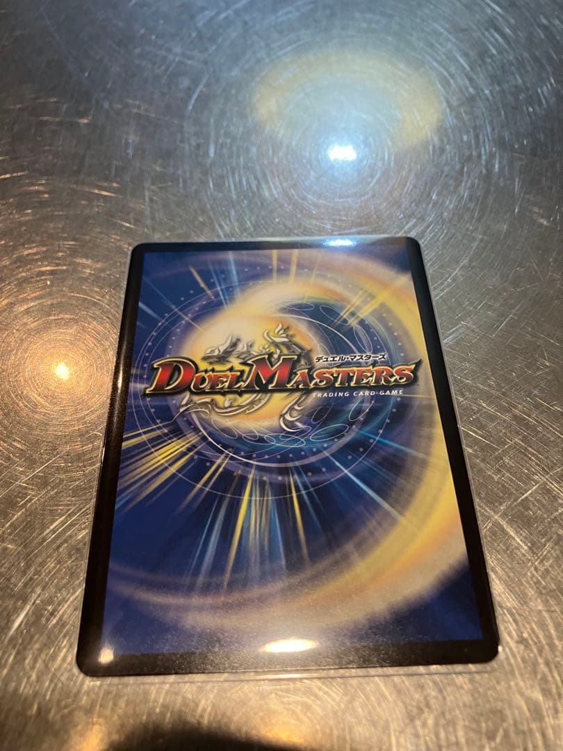 双龍覇王モルトVERSUS シク シークレット - メルカリ