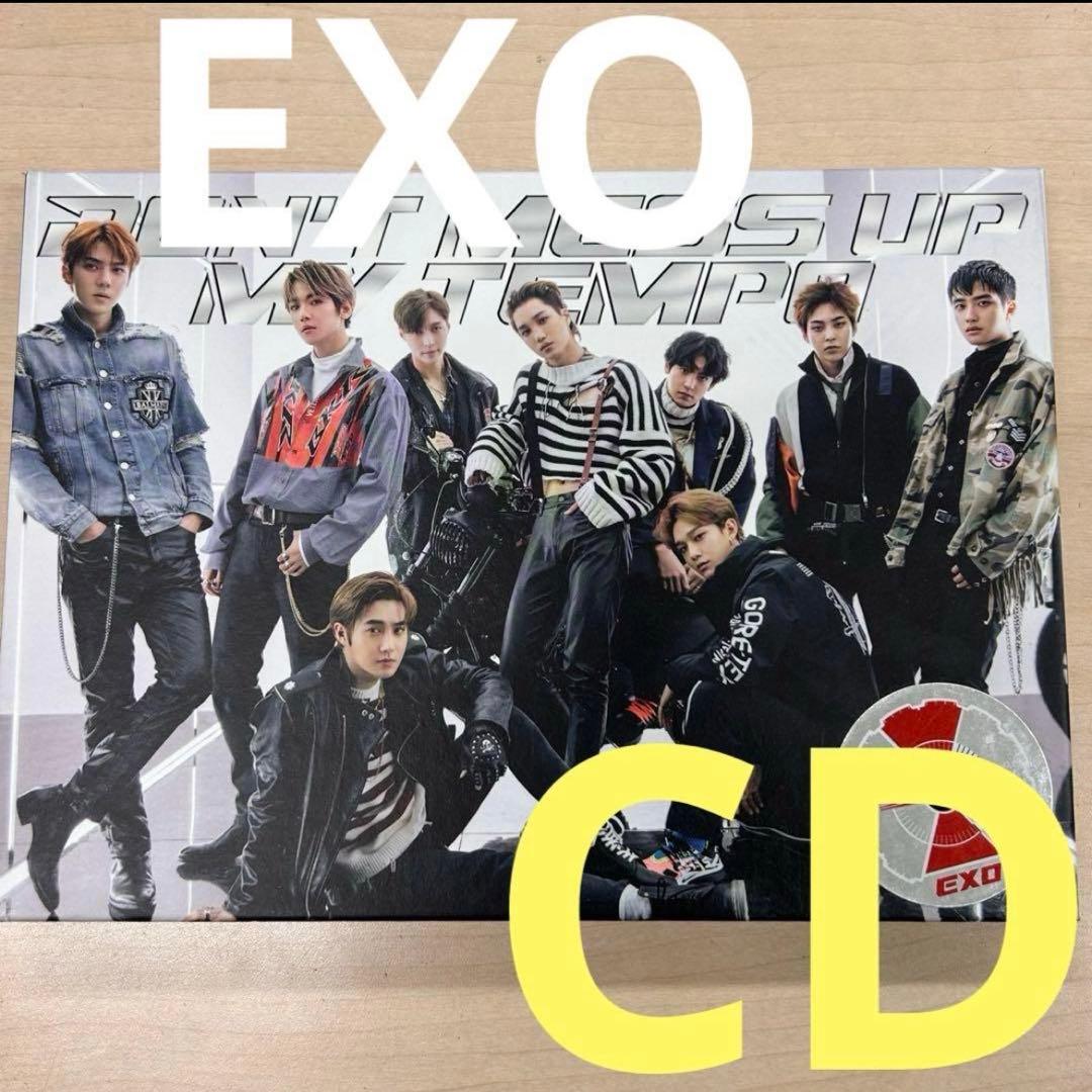EXO ❗️PUTTING UP WITH TEMPO CD EXO - Don't Mess UP My Tempo [Random ver.] (Vol.5) CD+Booklet+