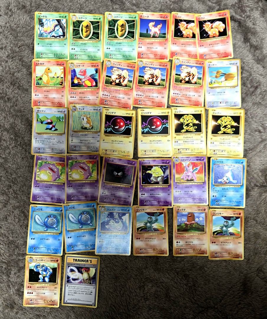 ポケモンカード まとめ売り 20th 20周年 - メルカリ