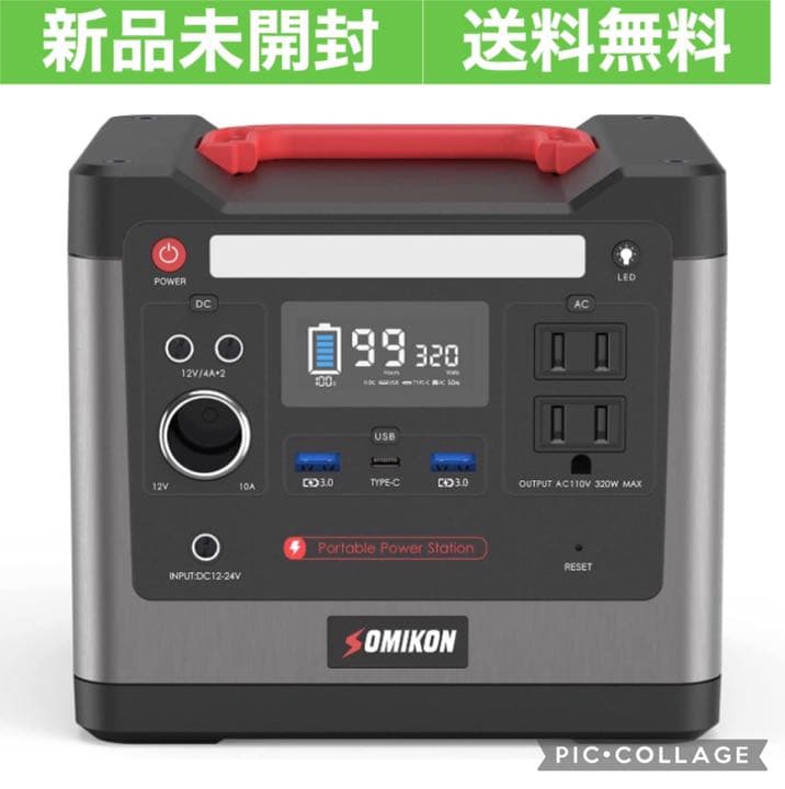 OLDMOUNTAIN 480深型 COPPER BRASS STAINLESS