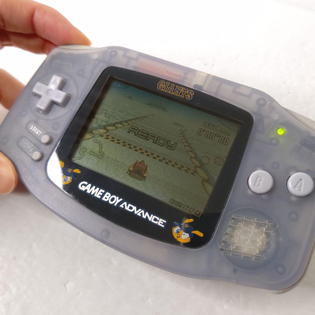 Nintendo ゲームボーイアドバンス ジャイアンツ 限定モデル 美品