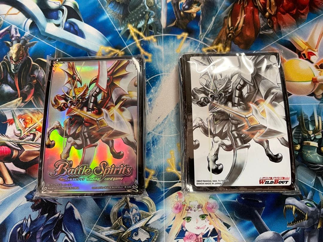 けんたそ様専用 光導12宮 プレイマット サジット アポロドラゴン