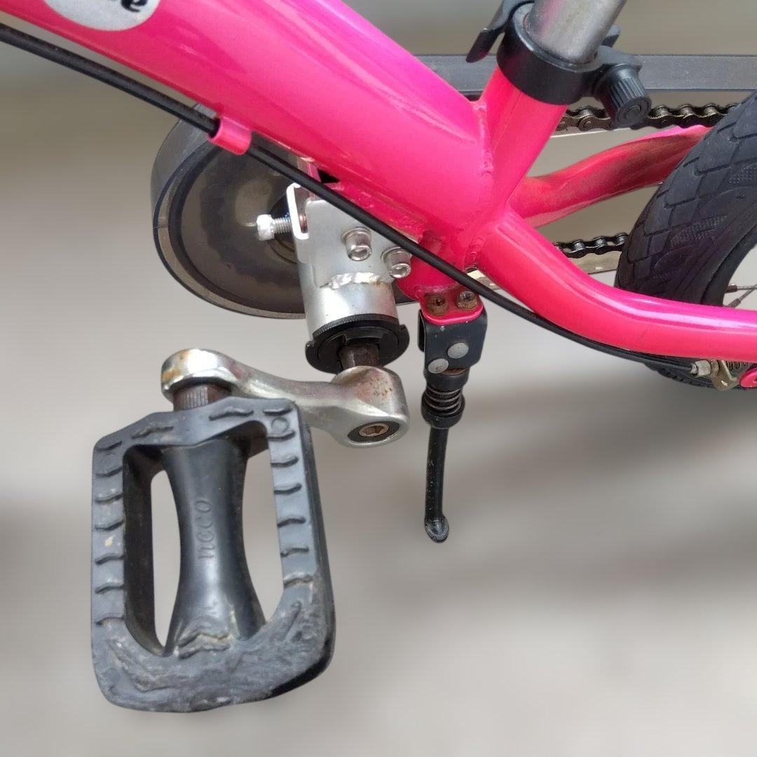 へんしんバイク2 ピンク スタンドつき 12インチ - メルカリ