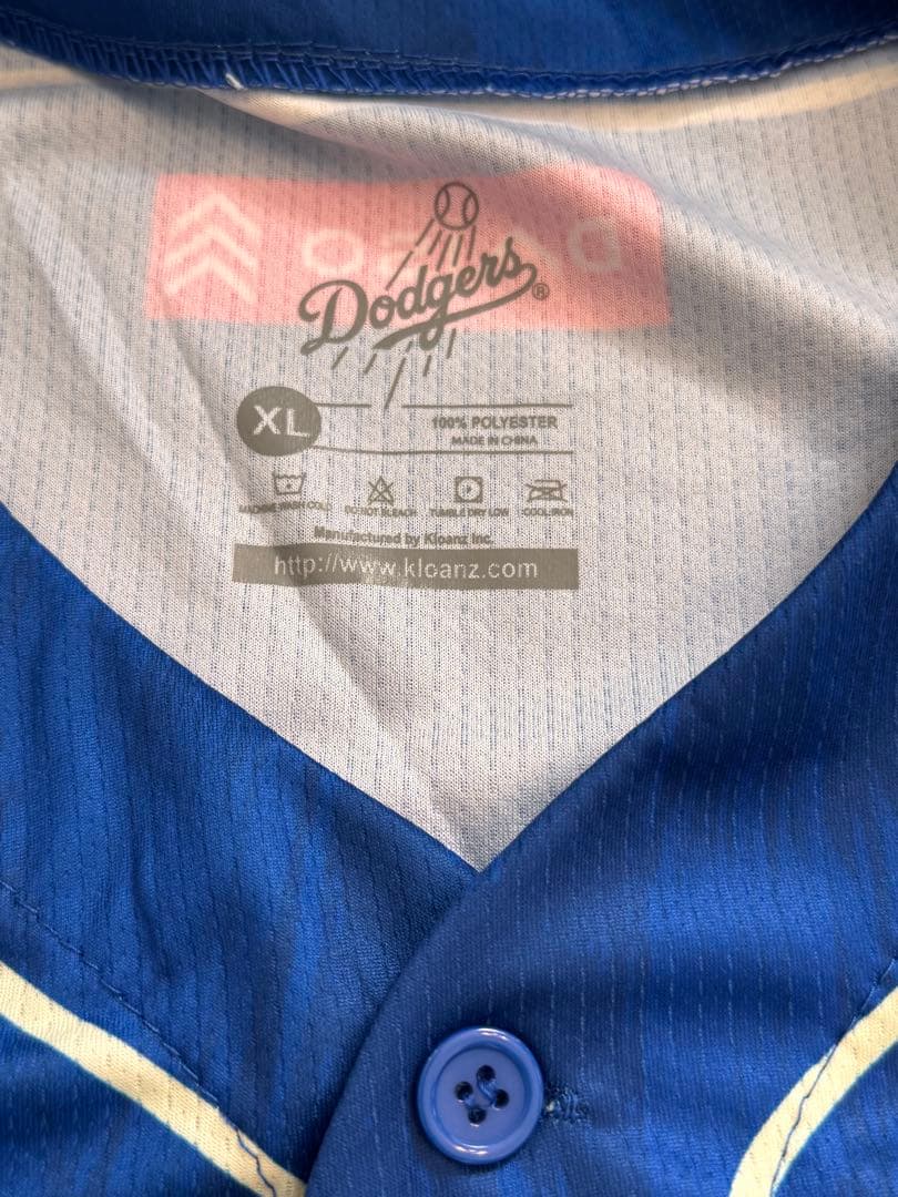 非売品】ドジャース XL ユニフォーム 限定スタジアム配布 - メルカリ