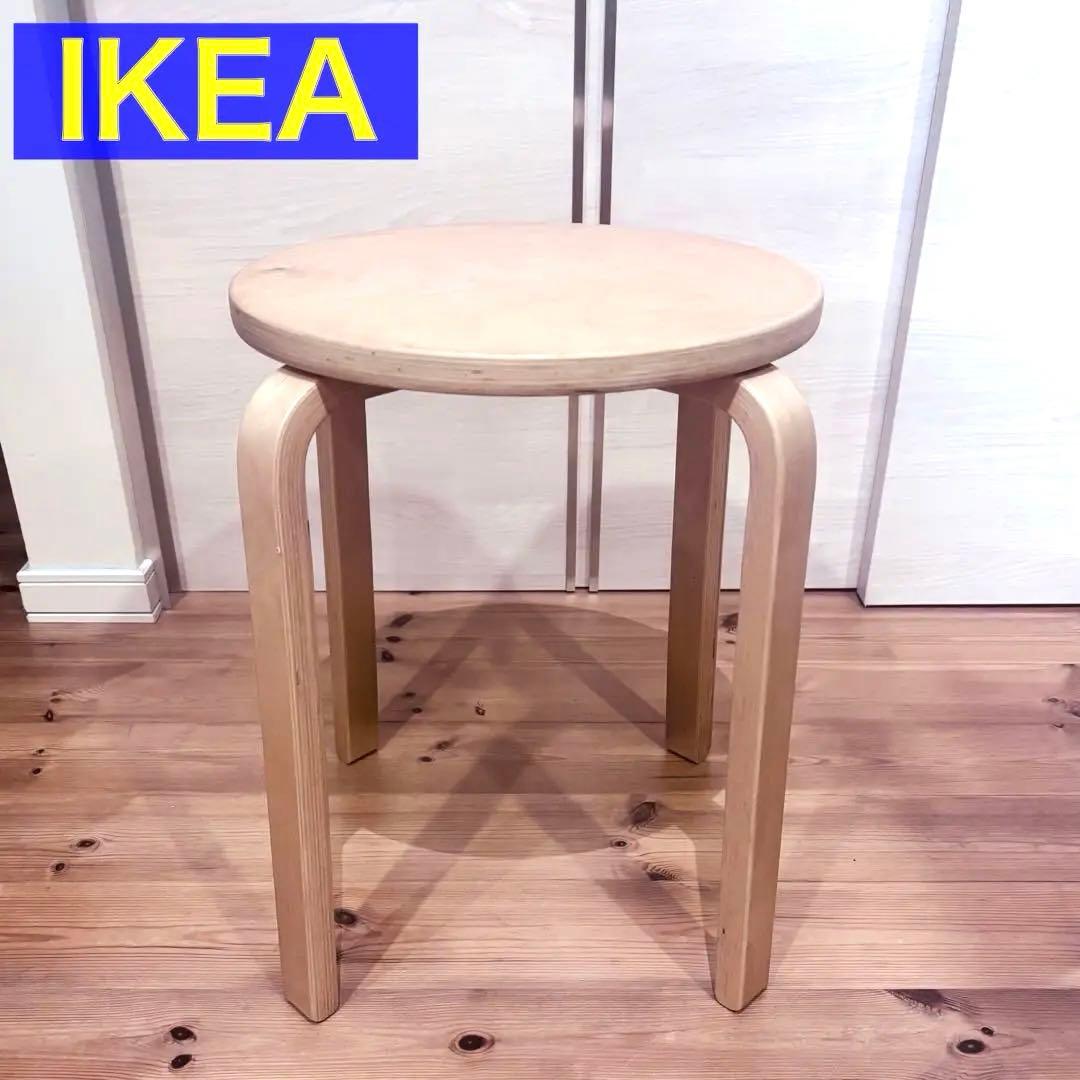 IKEA FROSTA イケア フロスタ スツール 廃盤品 希少 美品 - メルカリ