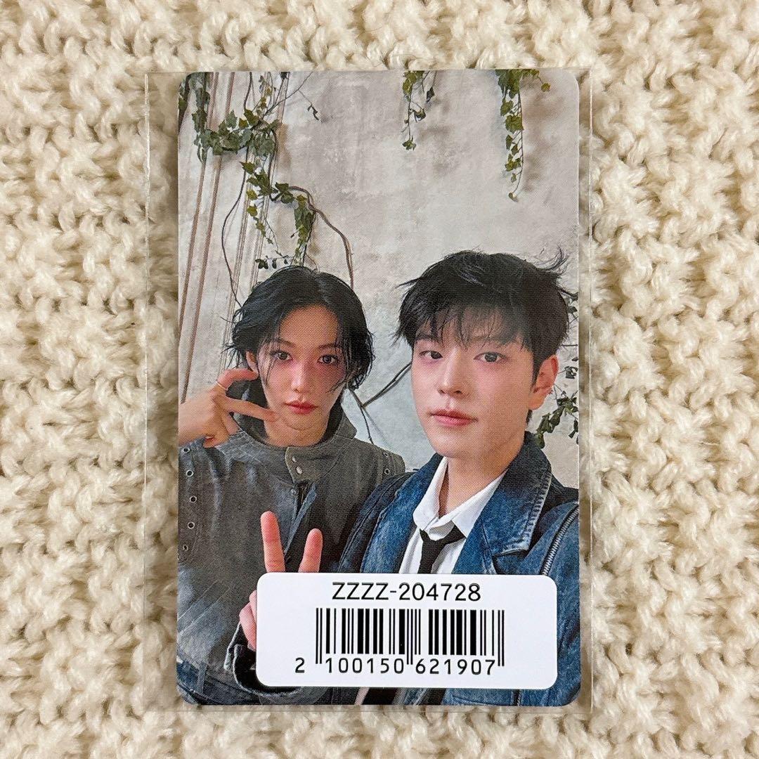 StrayKids スキズ ユニットトレカ フィリックス スンミン - メルカリ