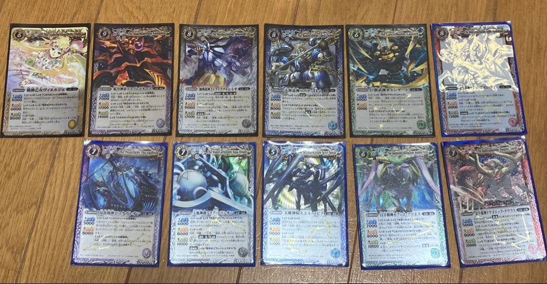 バトルスピリッツ 12宮xレア 初期レリーフ バトルスピリッツ 12宮Xレアカード ストライクヴルムレオ 初期レリーフ