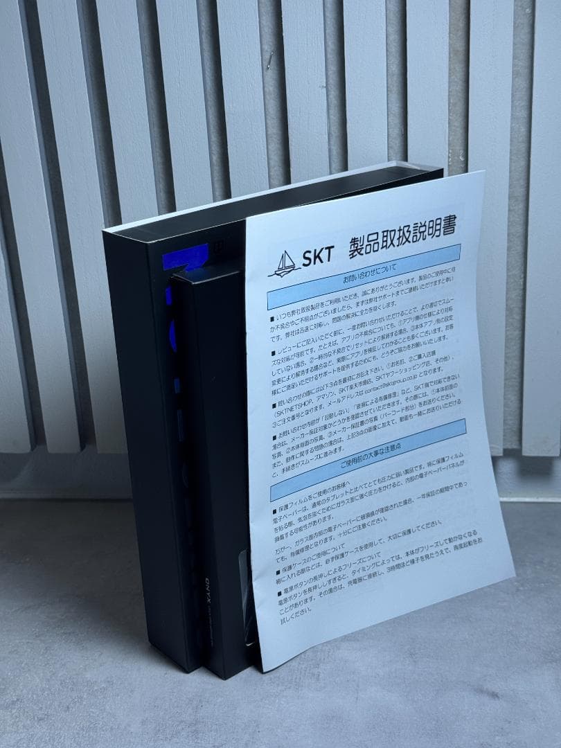 美品】BOOX Note Air4 C 専用カバーセット カラー電子ペーパー - メルカリ