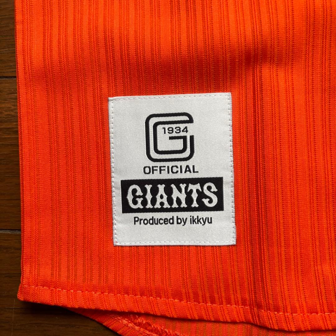 阿部慎之助 ユニフォーム 背番号10 ジャイアンツ オレンジ 公式 応援