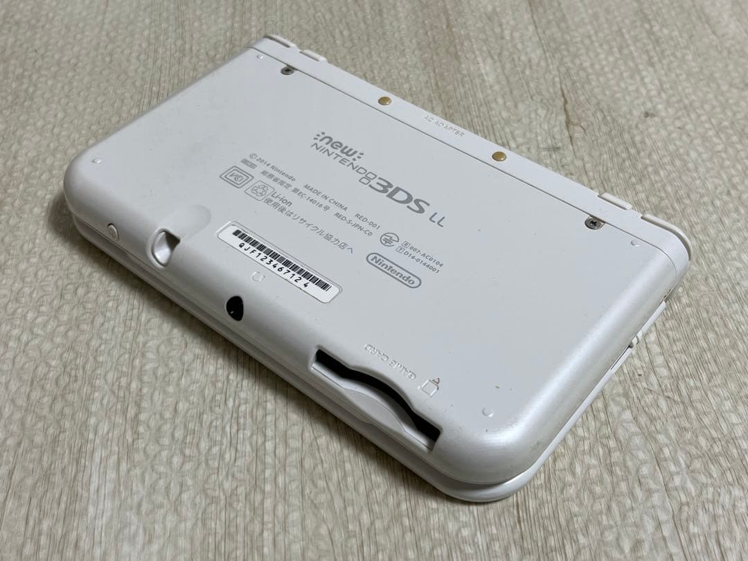 上下IPS Newニンテンドー3DSLL パールホワイト - メルカリ