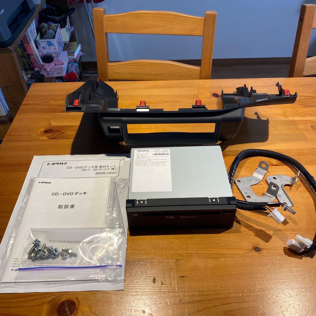トヨタ CD DVDデッキ プレーヤーアクアカローラ ツーリング