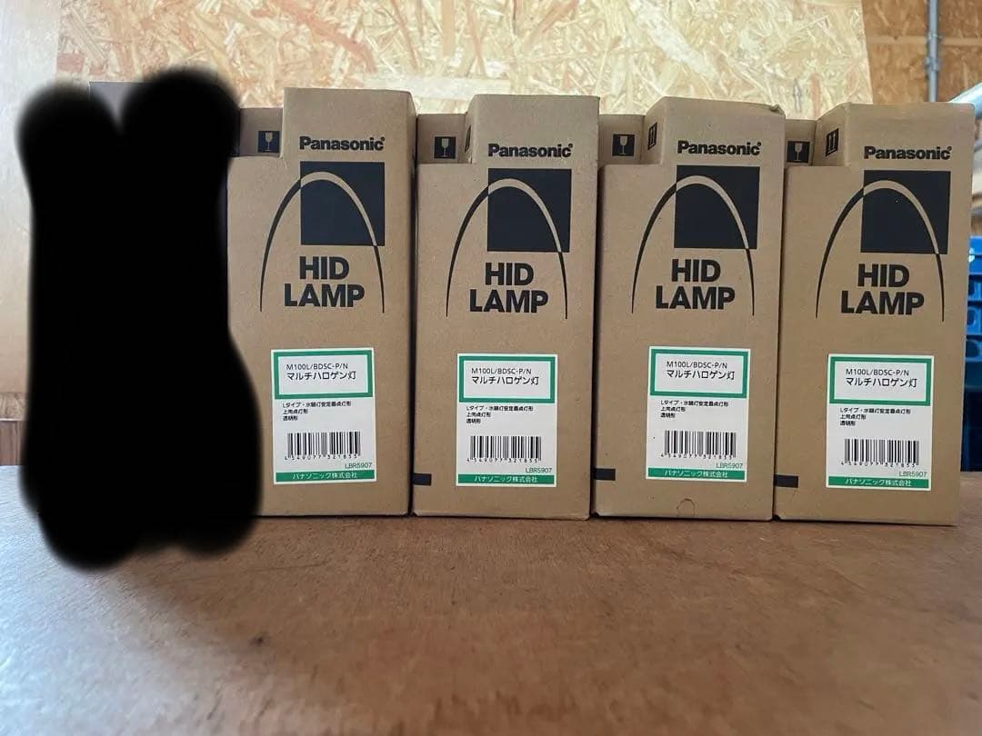 Panasonic HIDランプ M100L/BDSC-P/N 4個セット パナソニック マルチハロゲン灯 M1000・L/BD-SC (電球・蛍光灯) 価格