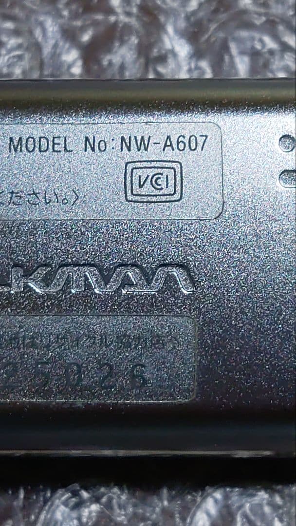 ソニーウォークマン NW−A607 ジャンク 管理ナンバー1288 - メルカリ