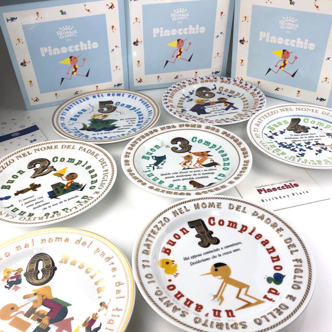 リチャードジノリ ピノキオ バースデープレート 7枚 - メルカリ
