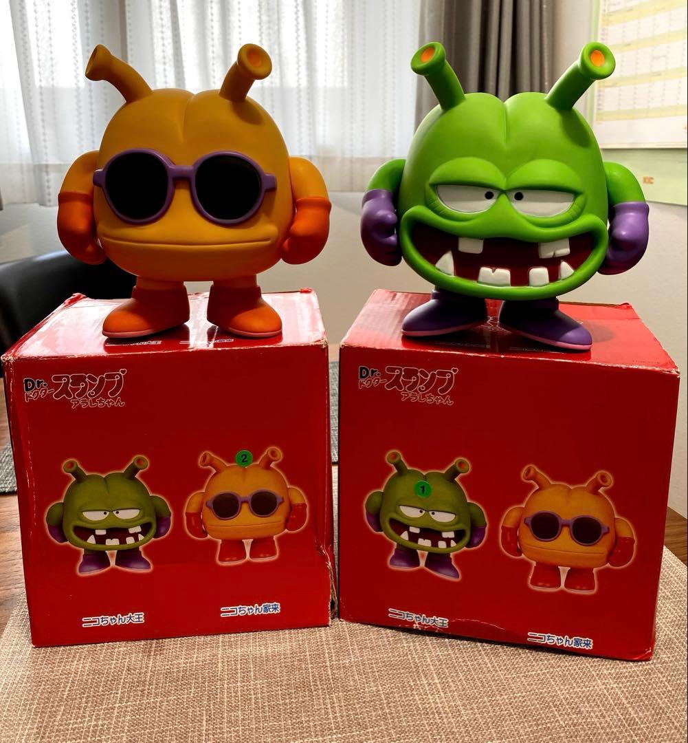 D r.スランプアラレちゃん] ニコちゃん大王&ニコちゃん家来フィギュア