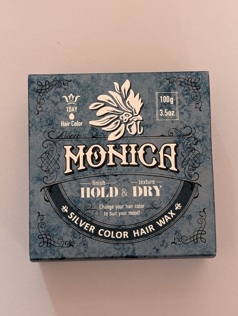 MONICA ニューモニカ カラーワックスS シルバー 100g 新品未開封