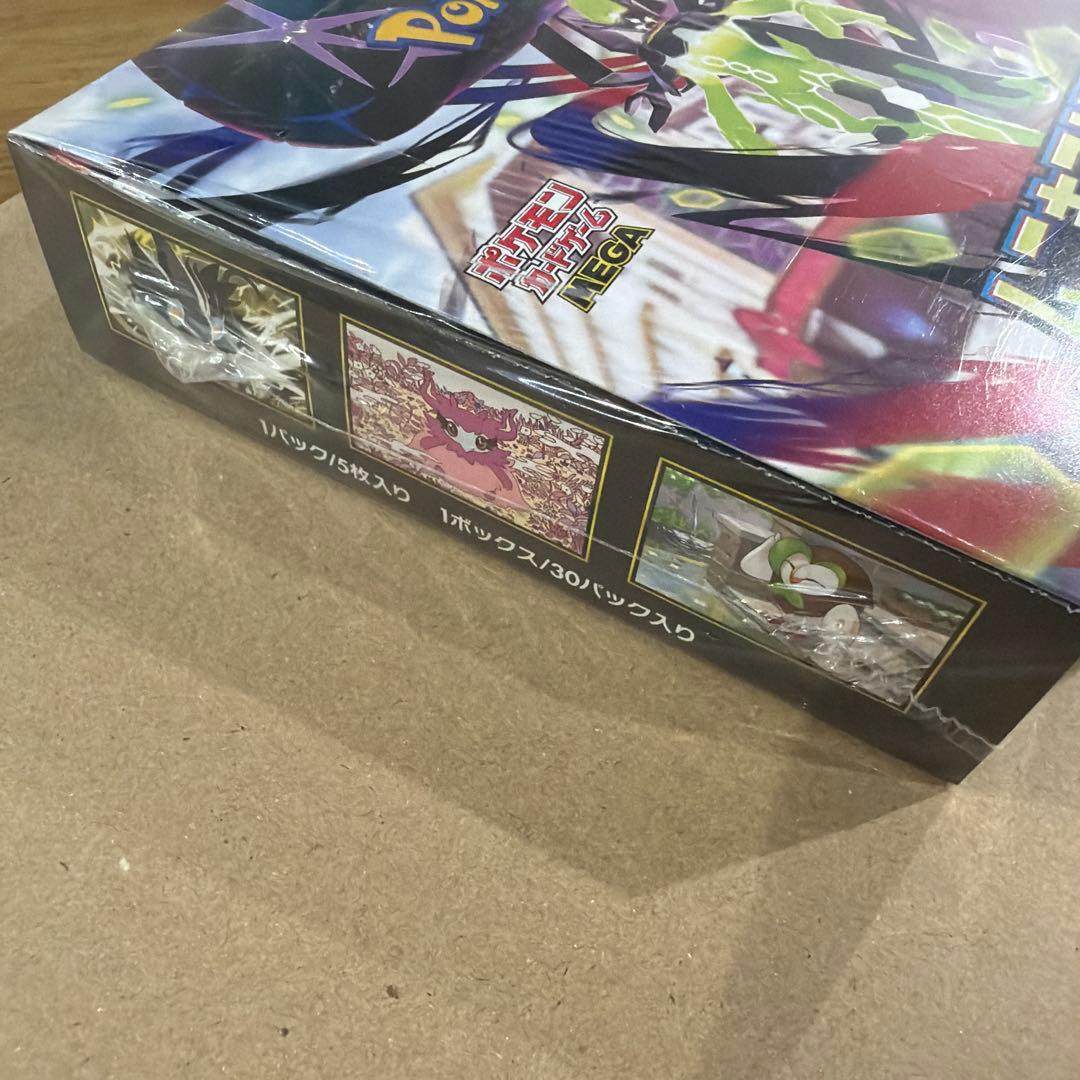 ポケモン ムニキスゼロ シュリンク付き1BOX - メルカリ