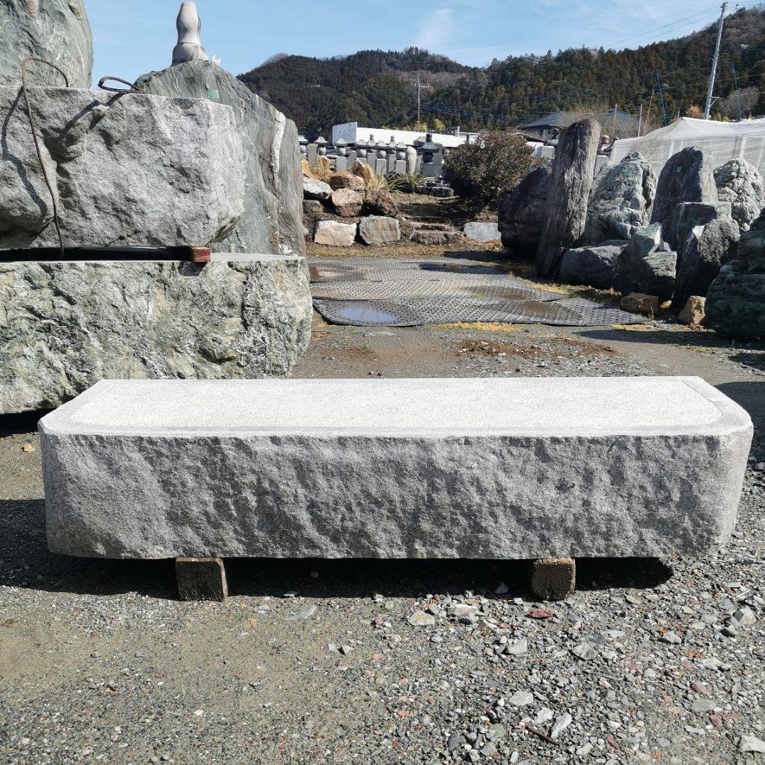 御影石 沓脱石 615キロ 台石 庭石 鑑賞石 石 庭 ガーデニング 置物
