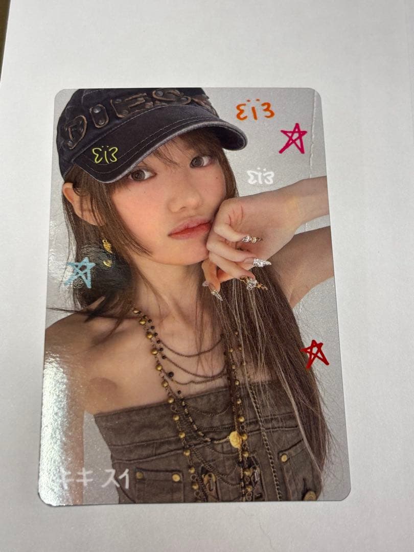 kiiikiii トレカ タワレコ ラキドロ delulu pack スイ - メルカリ