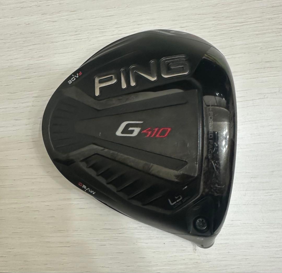 G410 lst 9度 PING G410 ドライバー LST 9度 ドライバー PING G410 LST 9度 ヘッドのみ