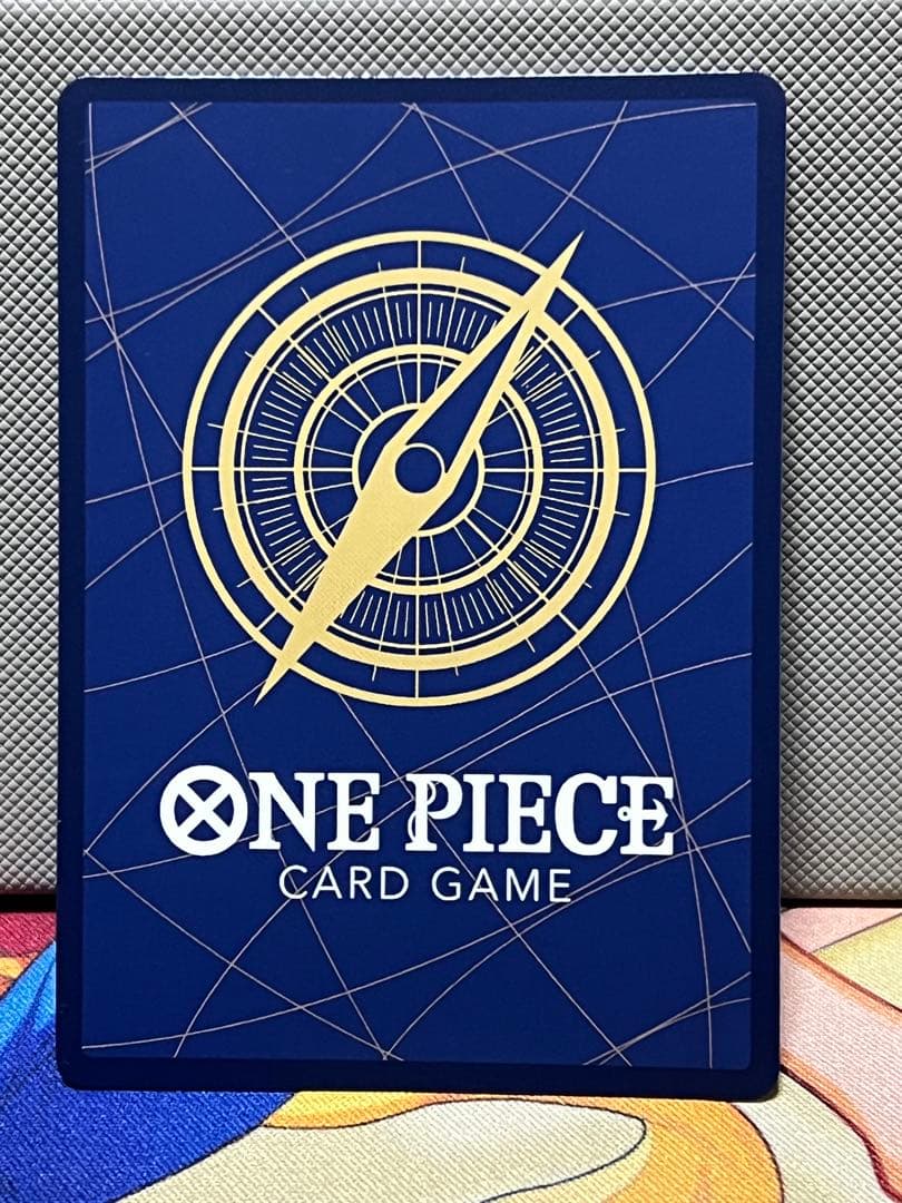 極美品】シャンクス SEC パラレル OP01-120 ロマンスドーン - メルカリ