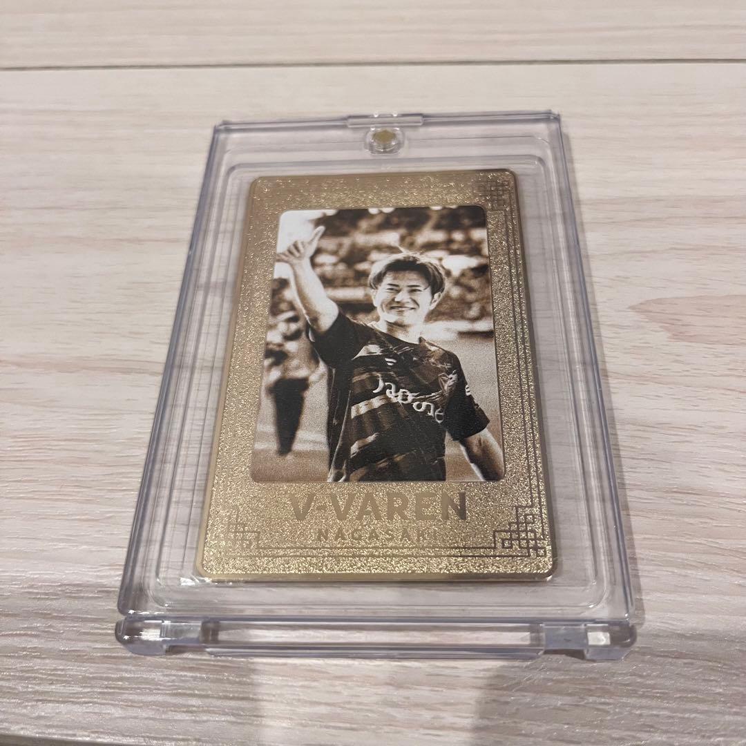 ま*さ様 V・ファーレン長崎 米田 隼也 J1昇格 メタルカード