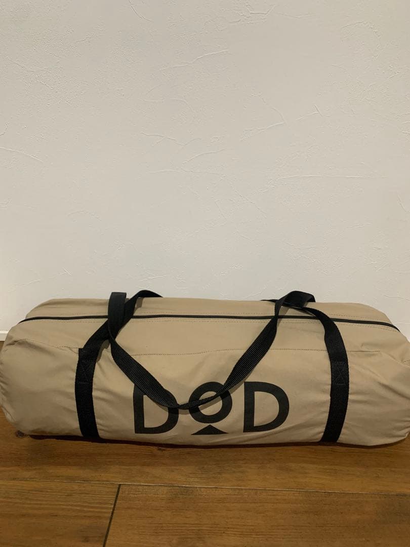 DOD チーズタープ 5m×5m DOD ベージュ ポール付き レビュー】DOD「チーズタープ」は超大型で大人数キャンプにおすすめ
