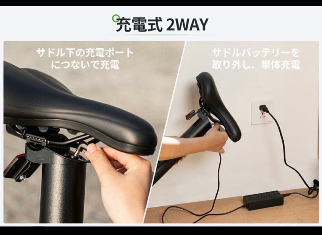 値下げ人気EENOUR C4電動アシスト自転車 折りたたみ JK 女子高生 大阪