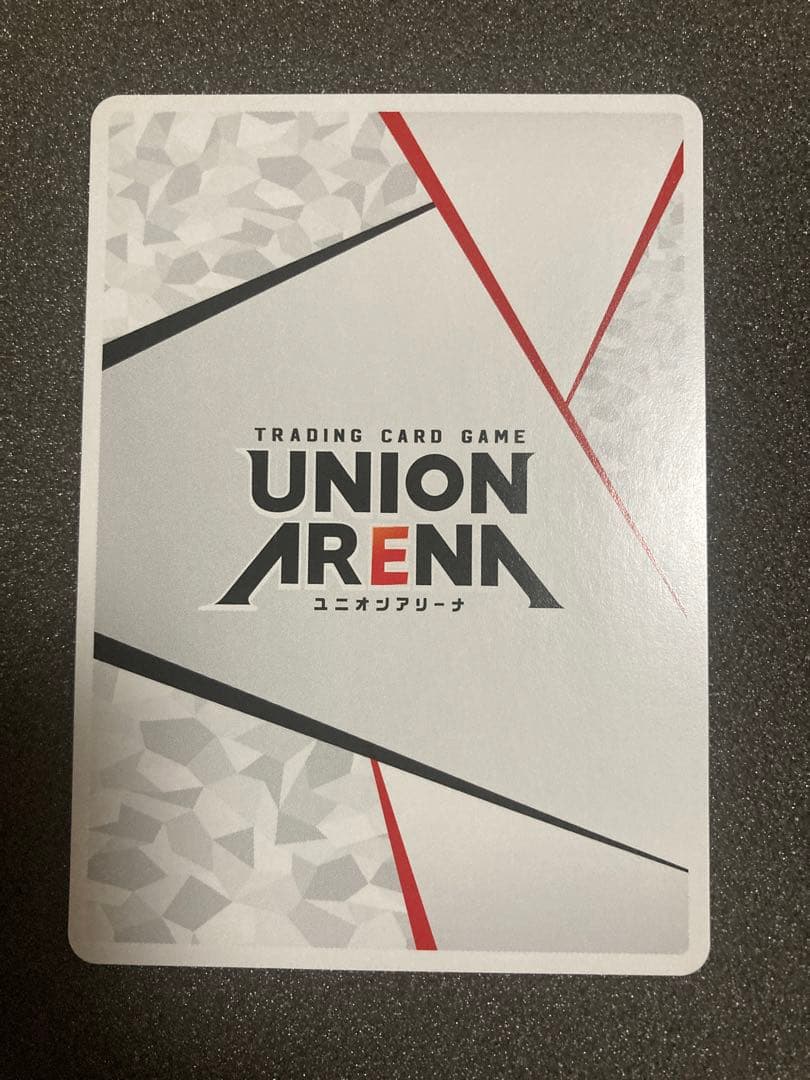 ユニオンアリーナ UNION ARENA ランカ・リー AP01 直筆サイン - メルカリ