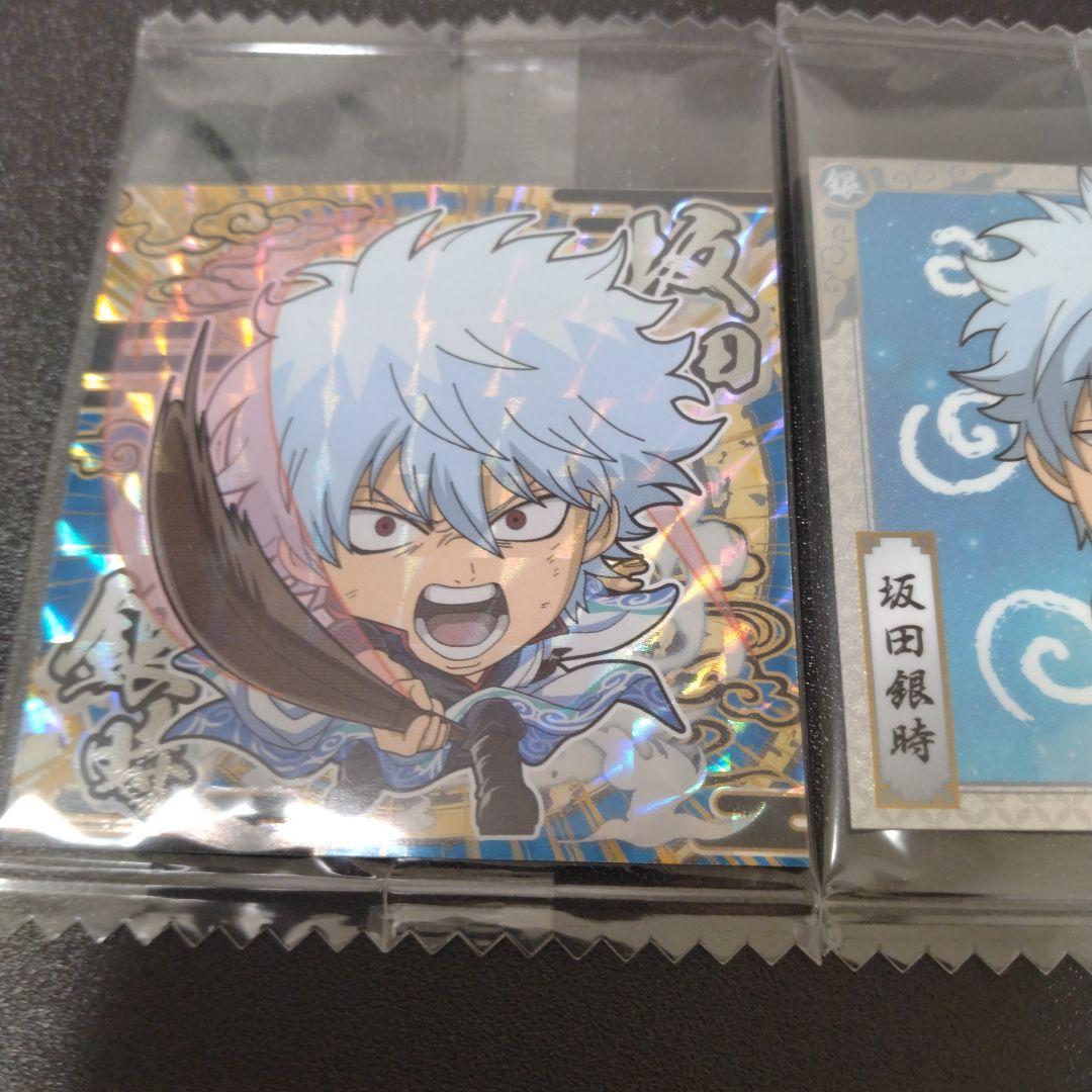 銀魂 ウエハース 坂田銀時 - メルカリ