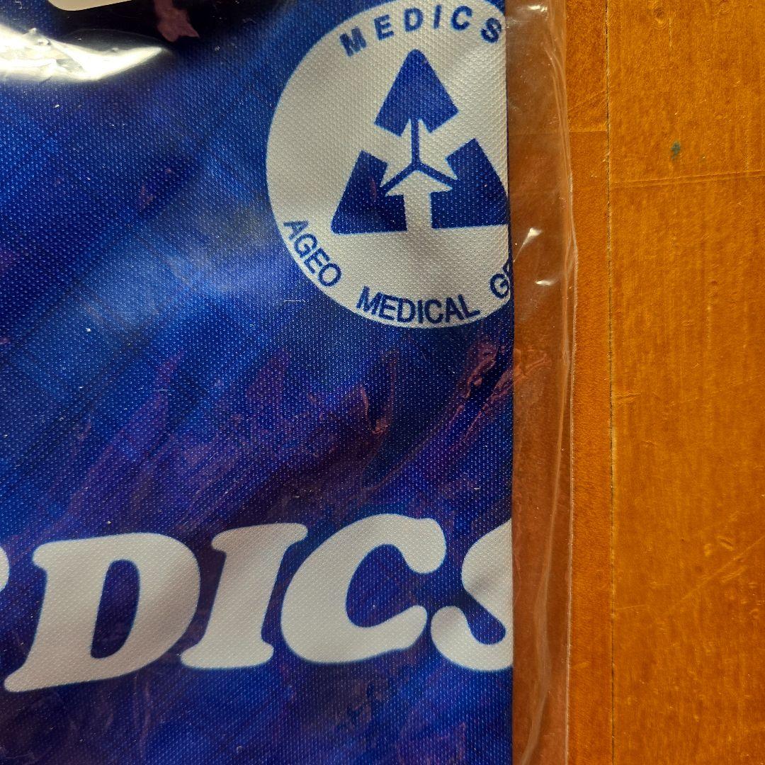 上尾メディクス 皆本明日香選手レプリカウエア - メルカリ