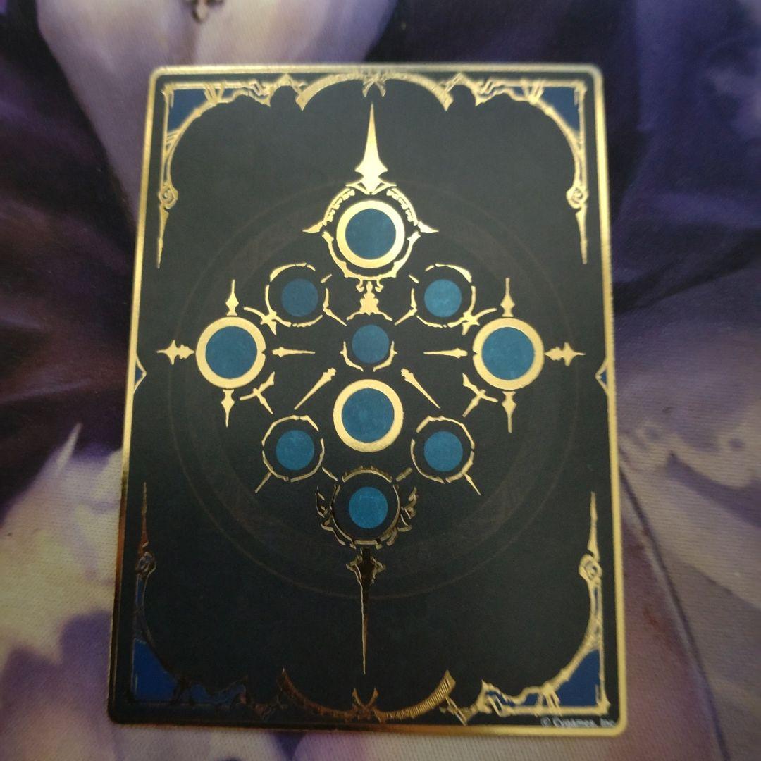 紫紺の抵抗者・エンネア リアルプロモーションカード Shadowverse